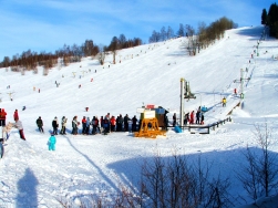 Stacja narciarska Kamienica